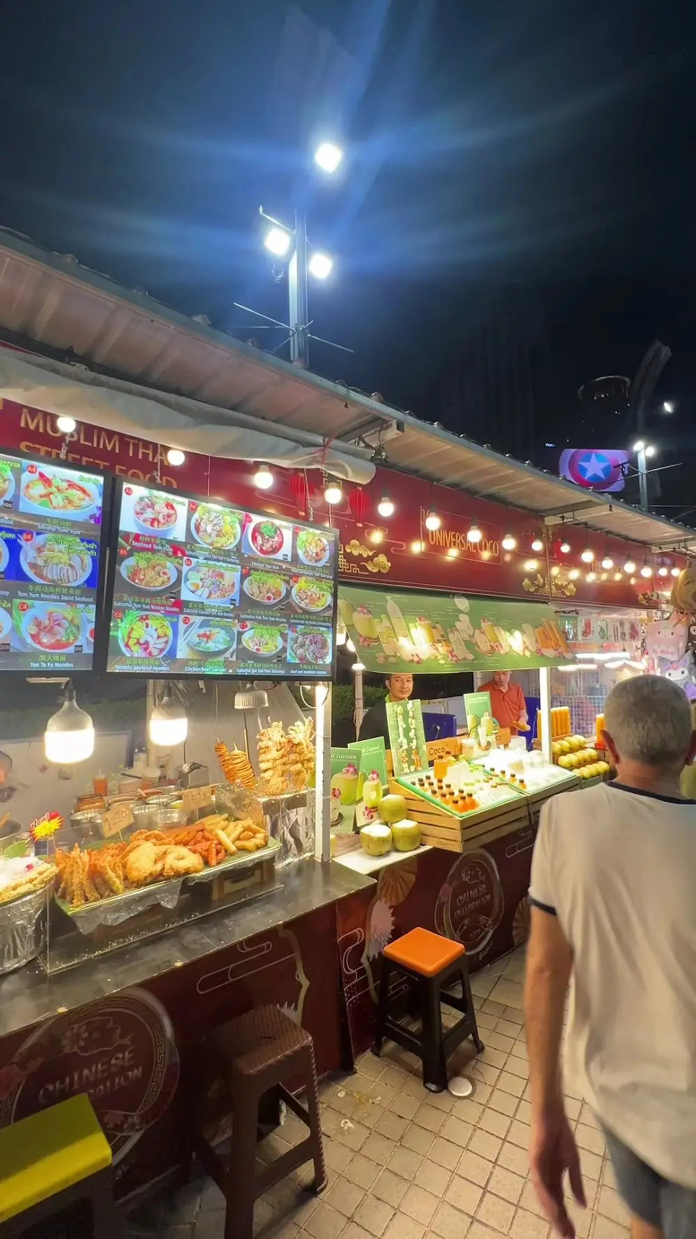 Muslim Thai Street Food