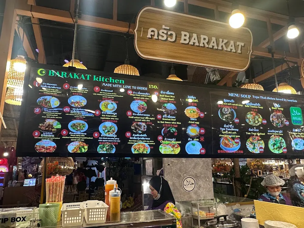 Barakat Food Stall (Halal)