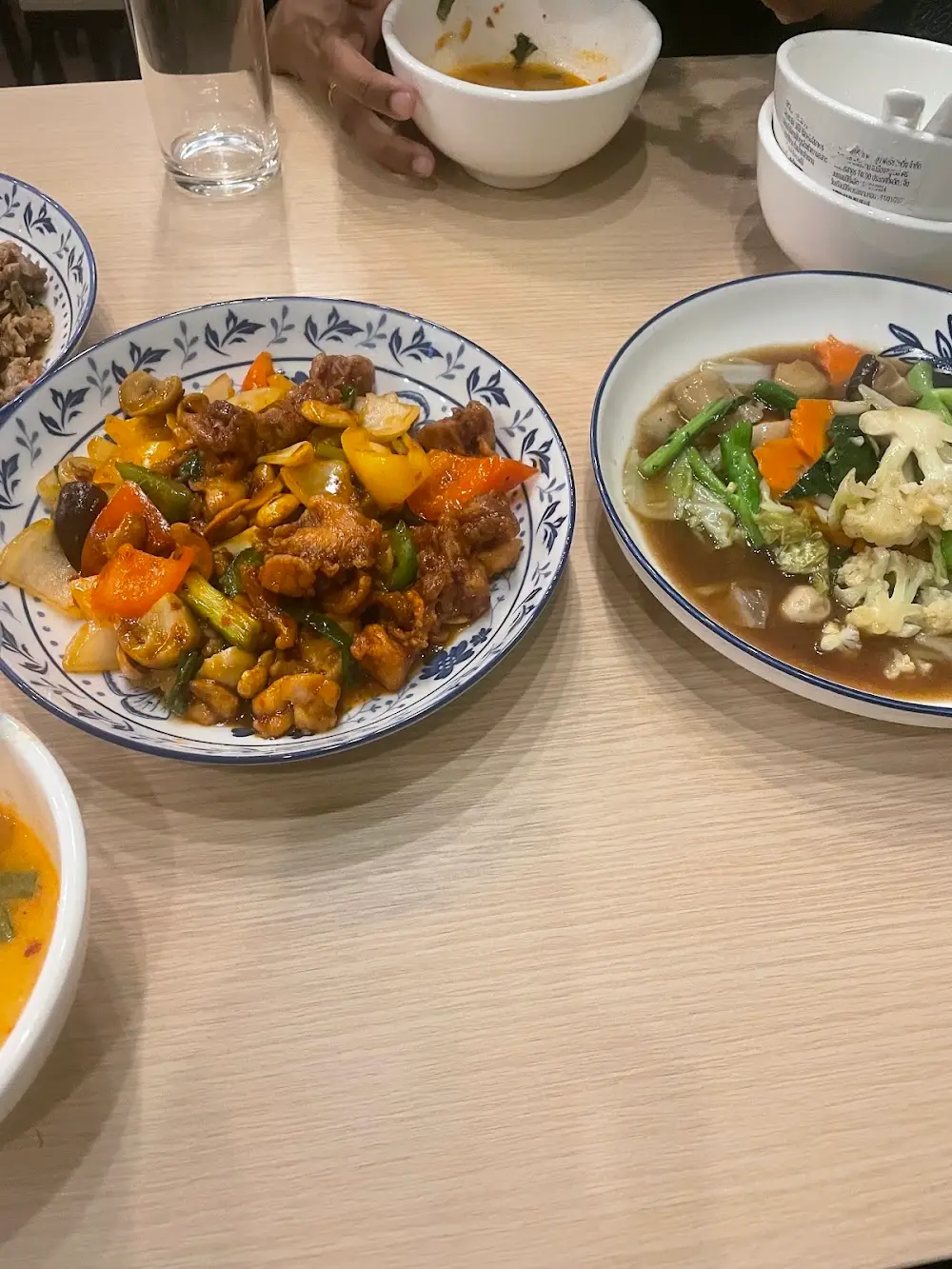 CHAN 44 HALAL FOOD