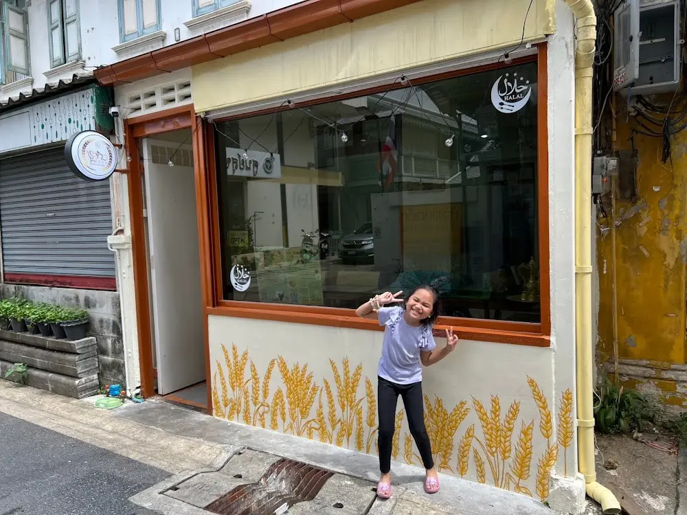 Khao's Halal Thai Food