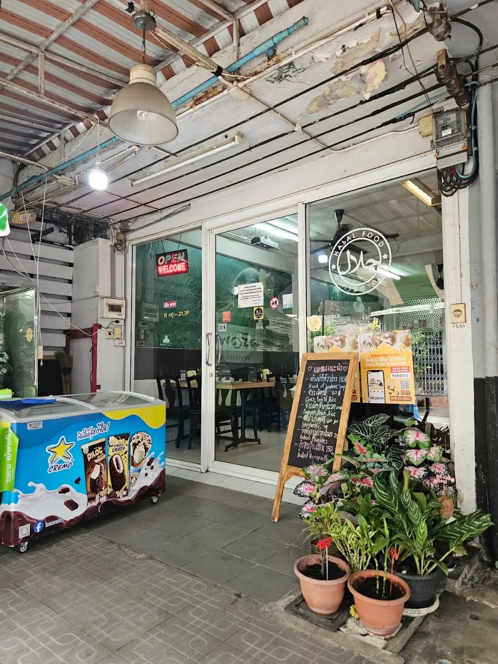 Phayathai Kitchen