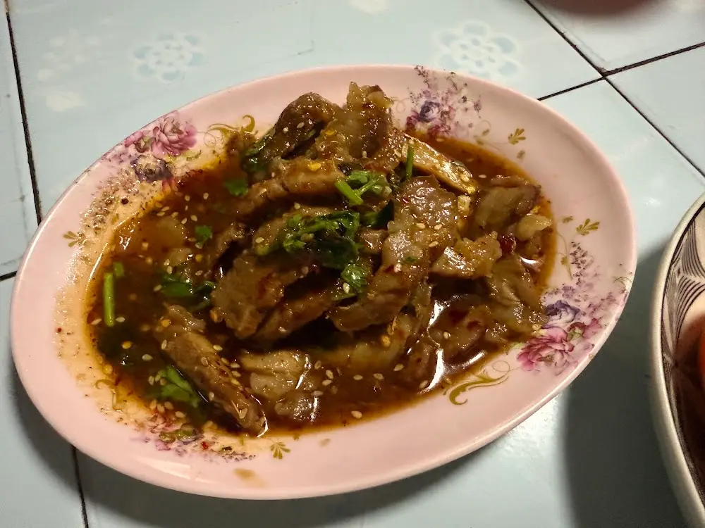 ซูจีส้มตำฮาลาล