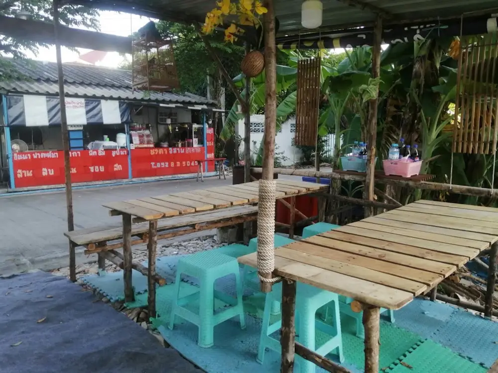 ร้านอาหารฮาลาล ตำให้ชม ส้มตำฮาลาล จิ้มจุ่ม อาหารตามสั่ง มีแอร์ (ปั๊มPTTอ่อนนุช51)