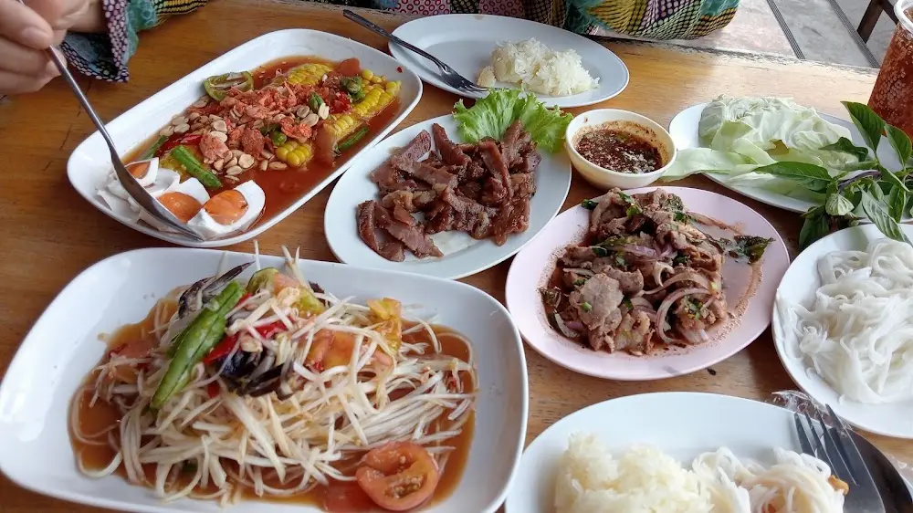 ฮาน่า ฮาลาล