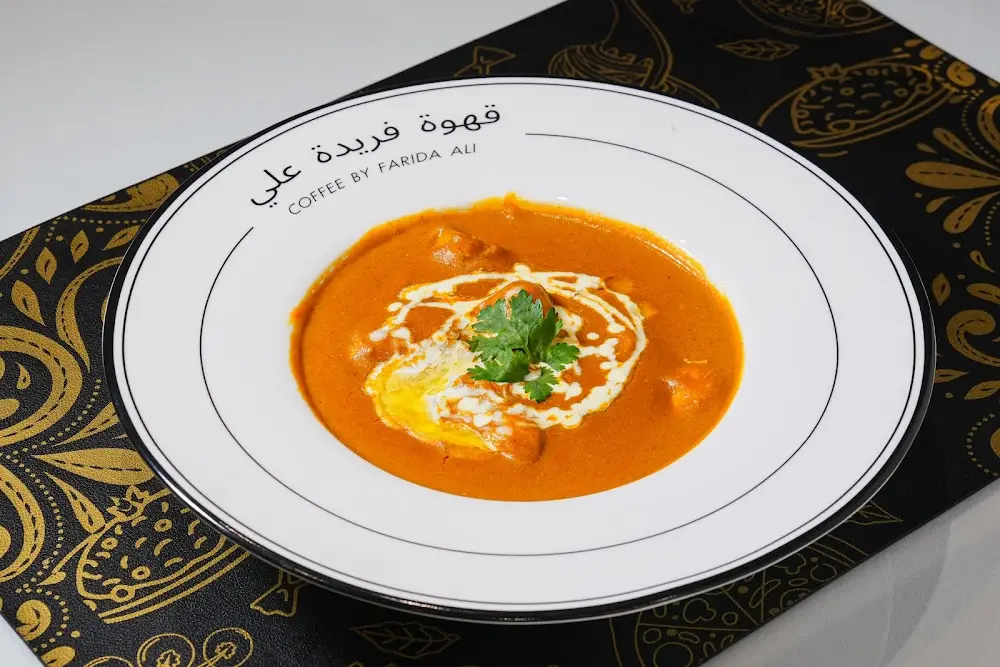 Coffee by Farida Ali Restaurant - MBK Center