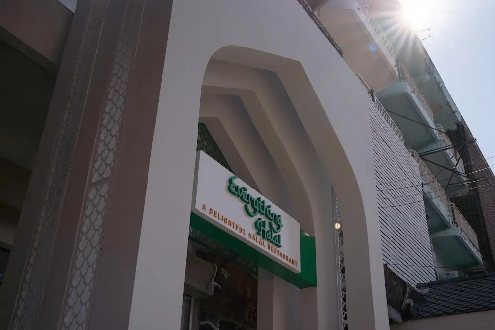 Everything Halal CNX