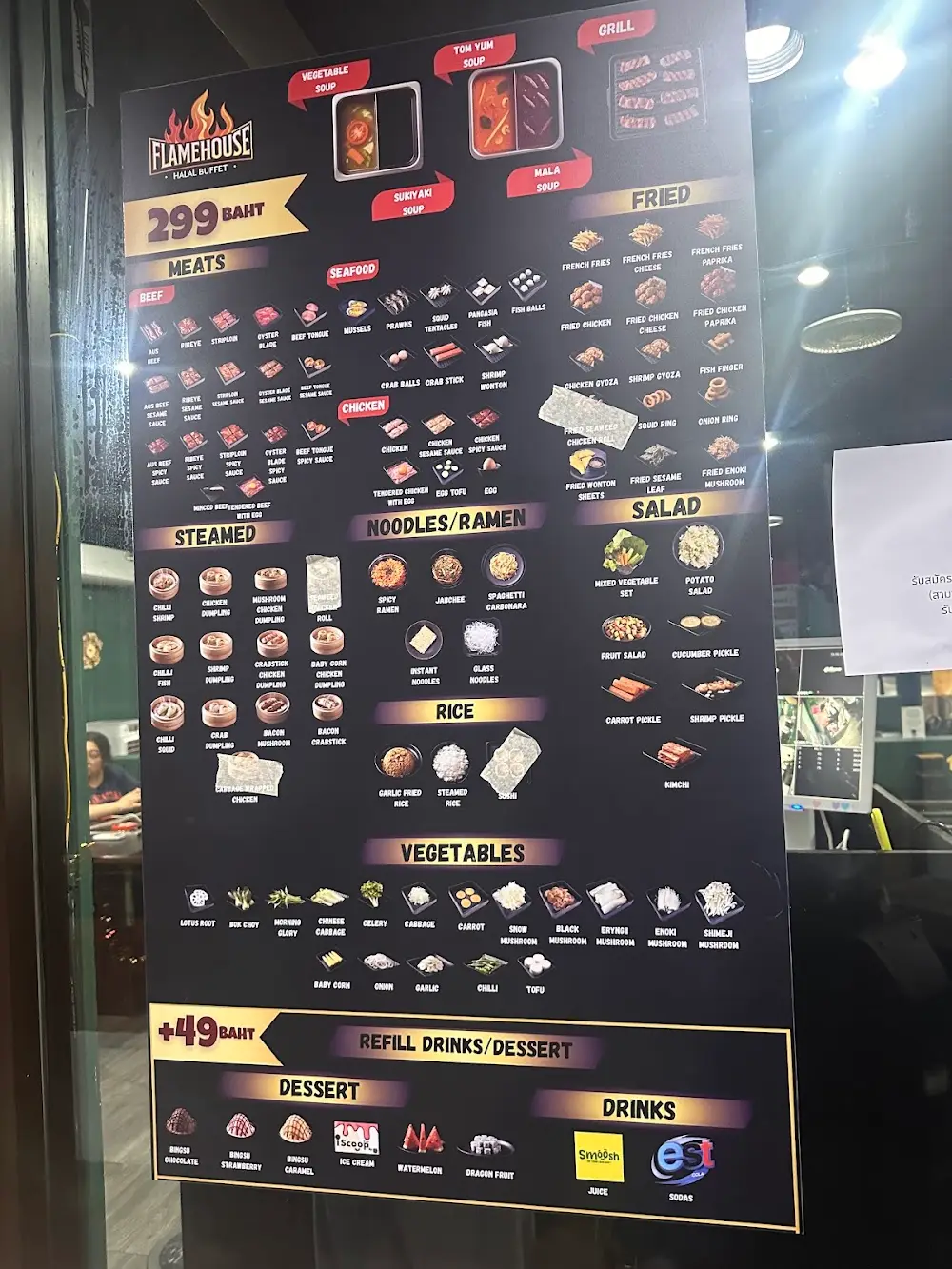 FLAME HOUSE Halal Buffet
