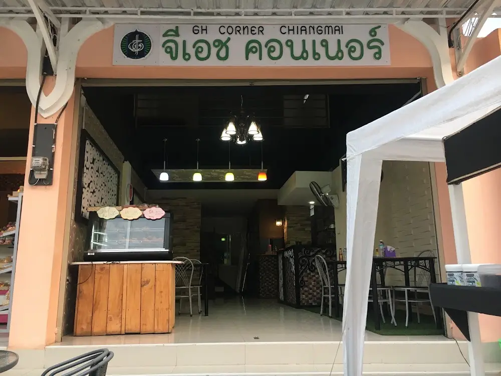 GH CORNER CHIANG MAI