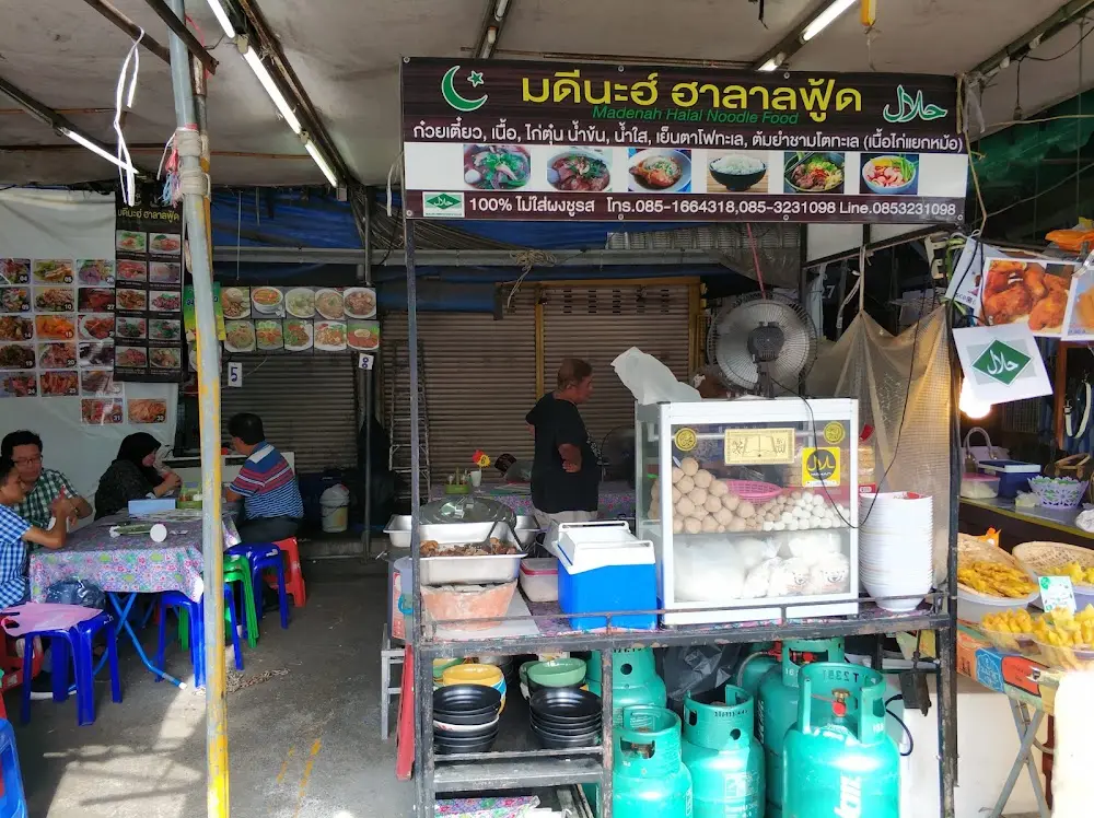 Madina Halal Food Chatuchak