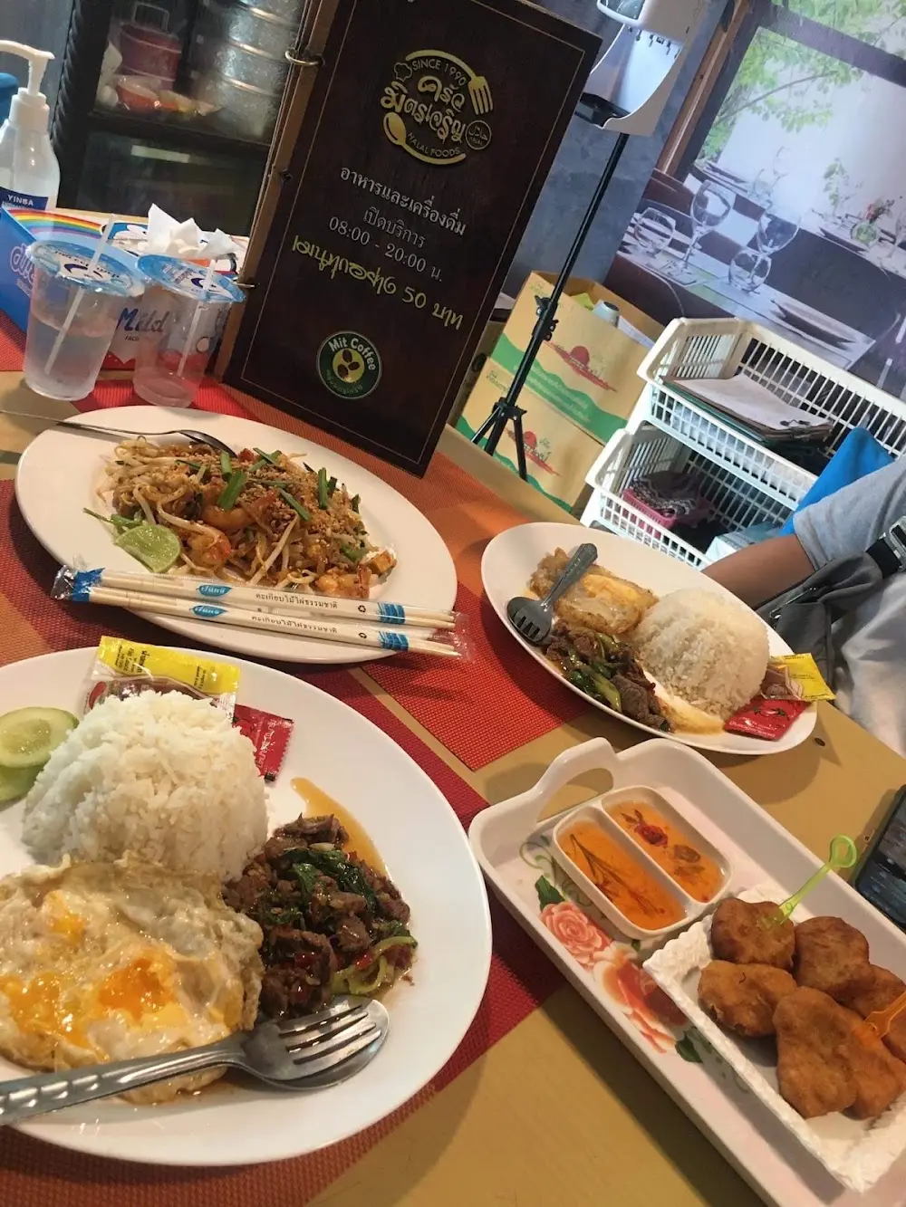 Mitcharoen Halal Food