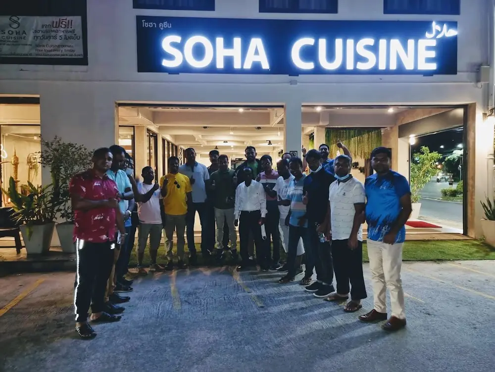 Soha Cuisine Halal Phuket