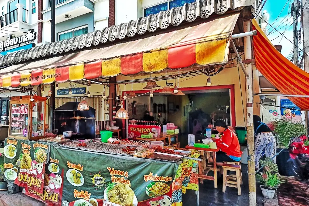 รอมฎอนไก่ทอด ข้าวหมกไก่ ข้าวมันไก่ (สูตรเด็ด)