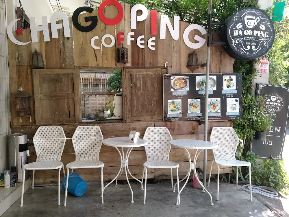 ร้านอามีนอาหารมุสลิมเชียงใหม่