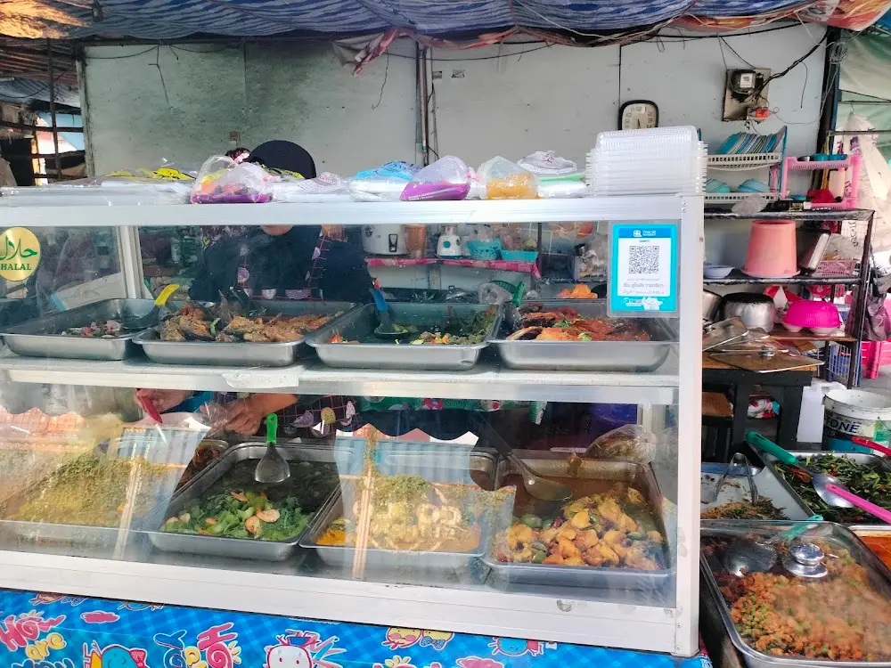 ร้านอาหารอิสลาม อาแบ(ข้าวราดแกง)