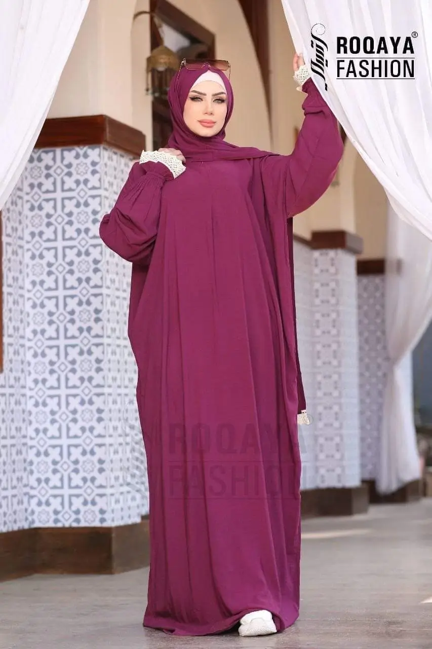 Muslim Wear