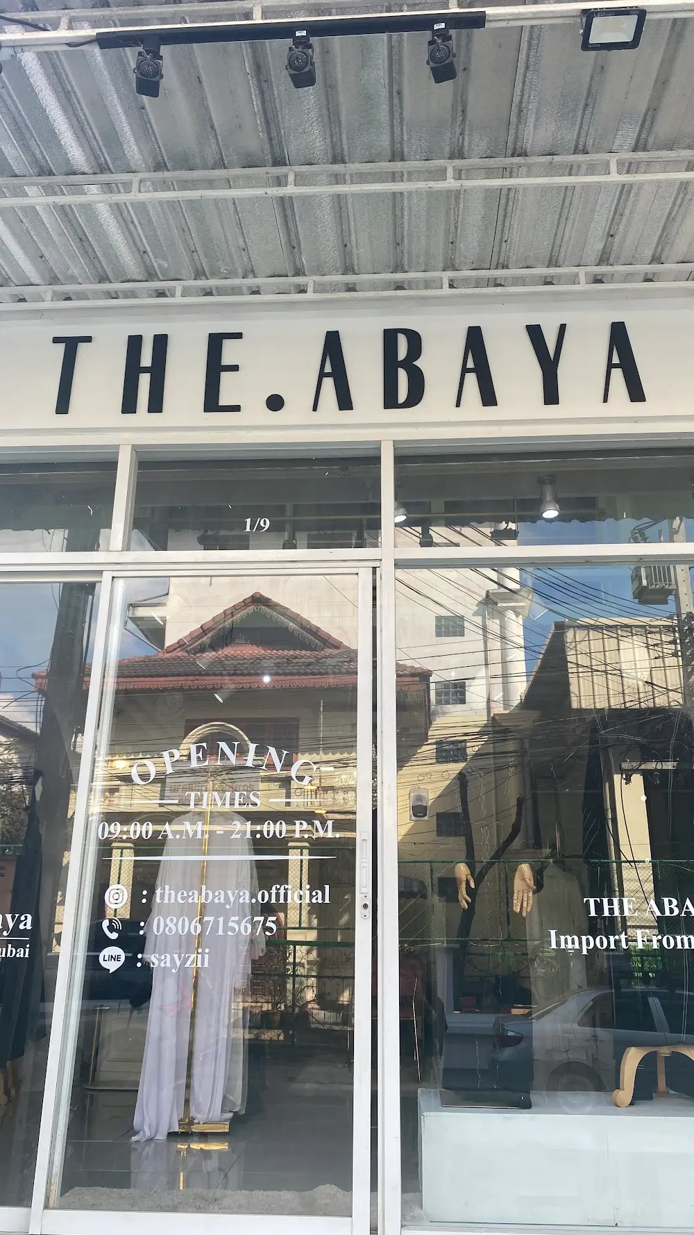 The Abaya