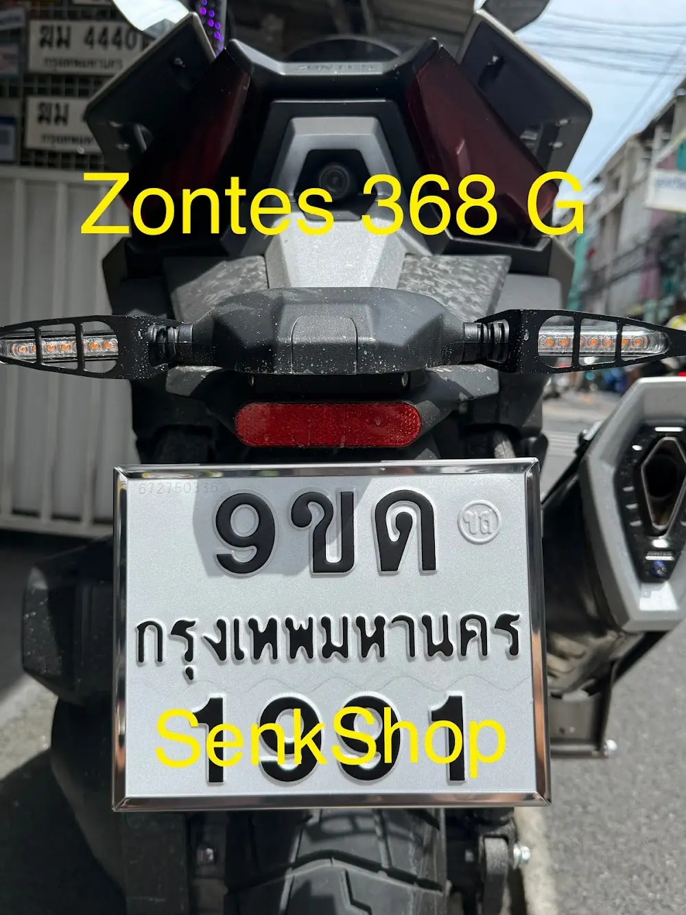 ร้าน SENK SHOP กรอบทะเบียน/ทำเบาะ/ผ้าคลุมรถ