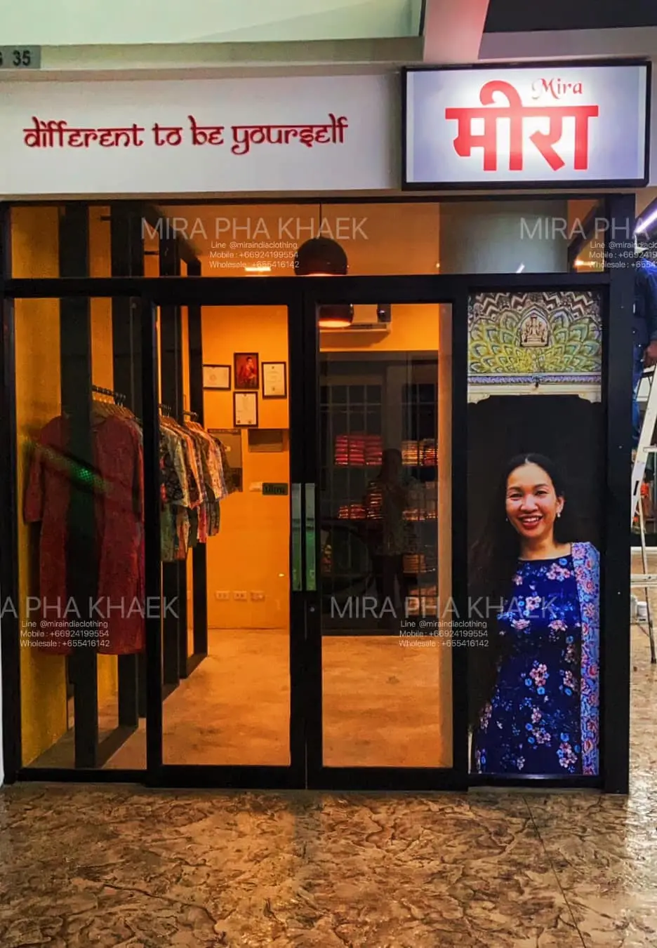 ร้านมิราผ้าแขก สาขา2 จำหน่ายชุดอินเดีย ชุดมุสลิม สาขาธัญญาพาร์ค ศรีนครินทร์ กรุงเทพฯ