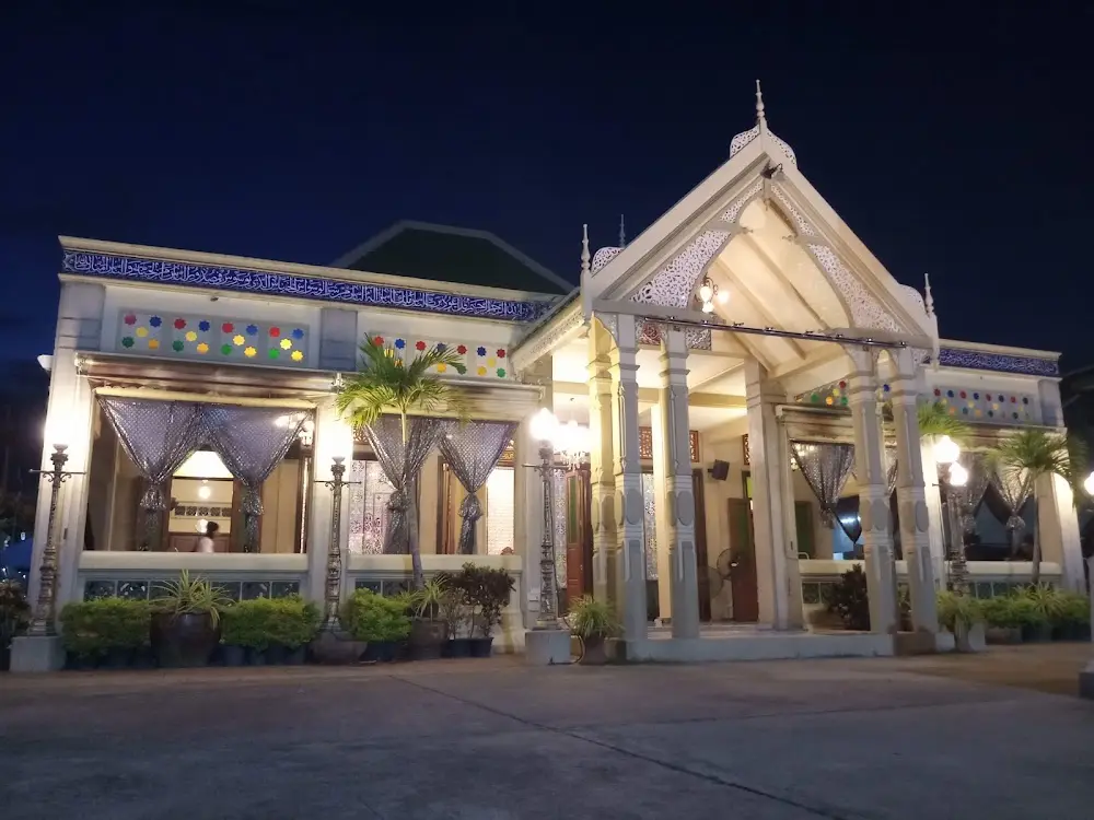 Kudi Charoenphat