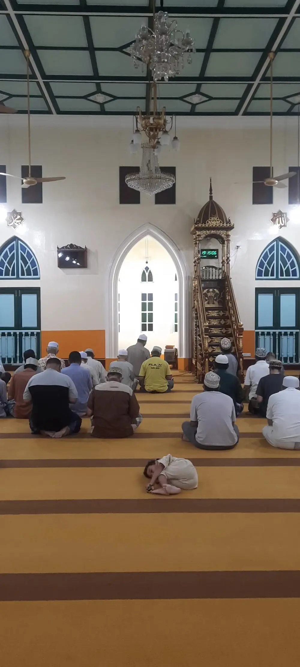 Maha Nak Jami Mosque