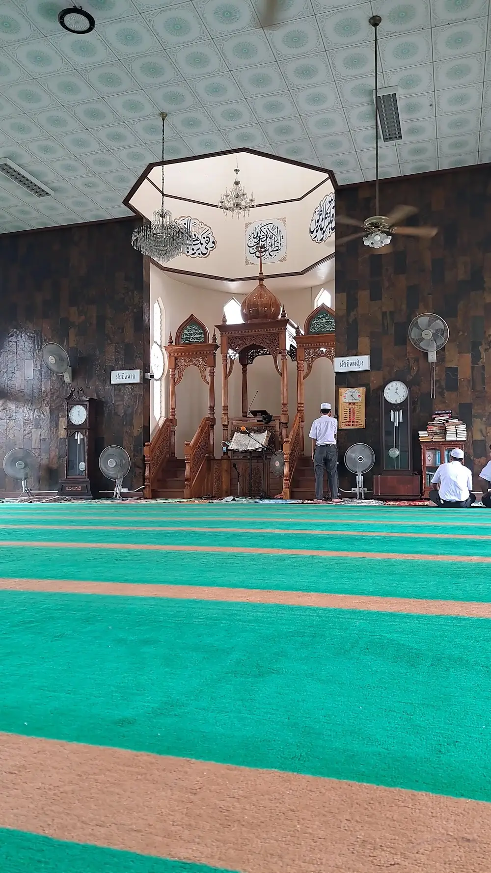 Masjid Darul Muttaqin