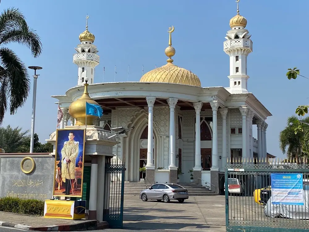 Masjid Rahmadul Islam