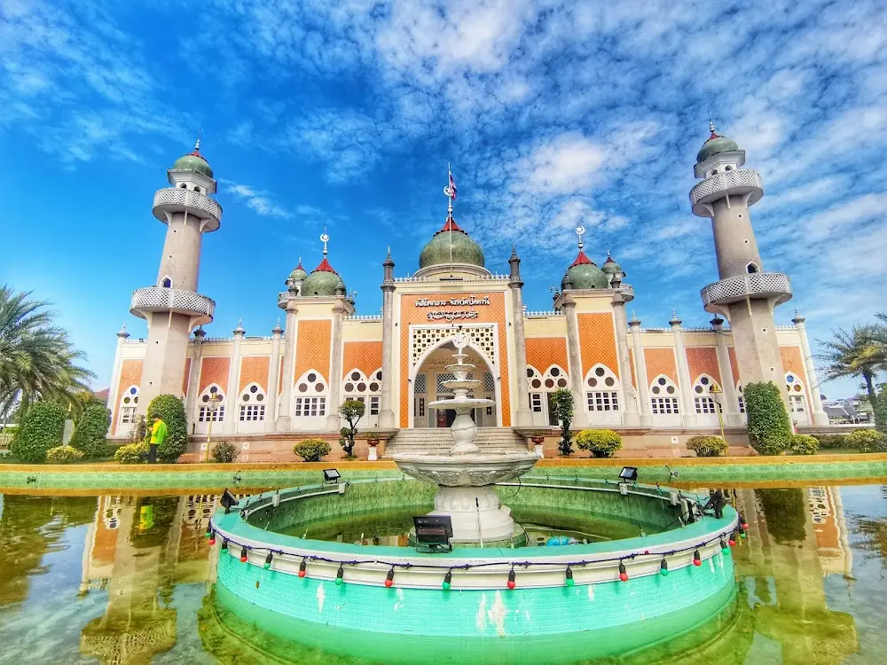Pattani Central Mosque