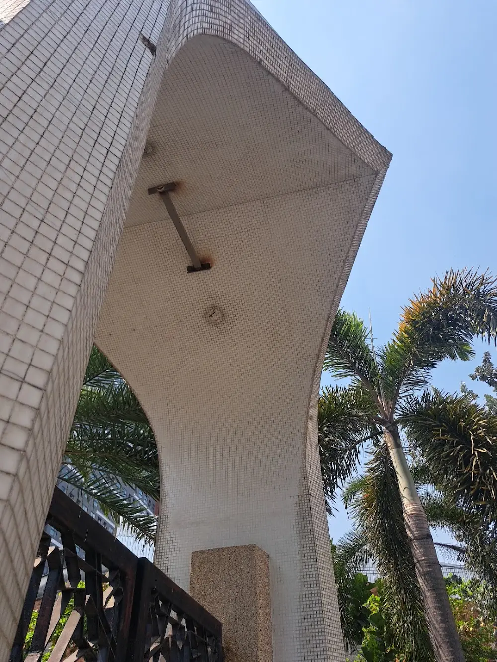 The Foundation of the Islamic Centre of Thailand Masjid | مسجد