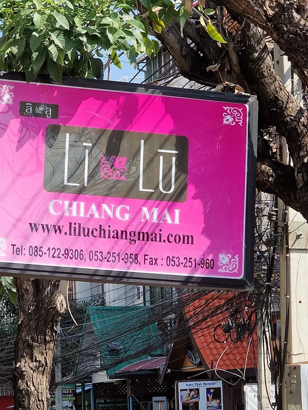 Lilu Chiang Mai Hotel