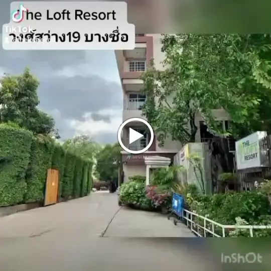 The Loft Resort