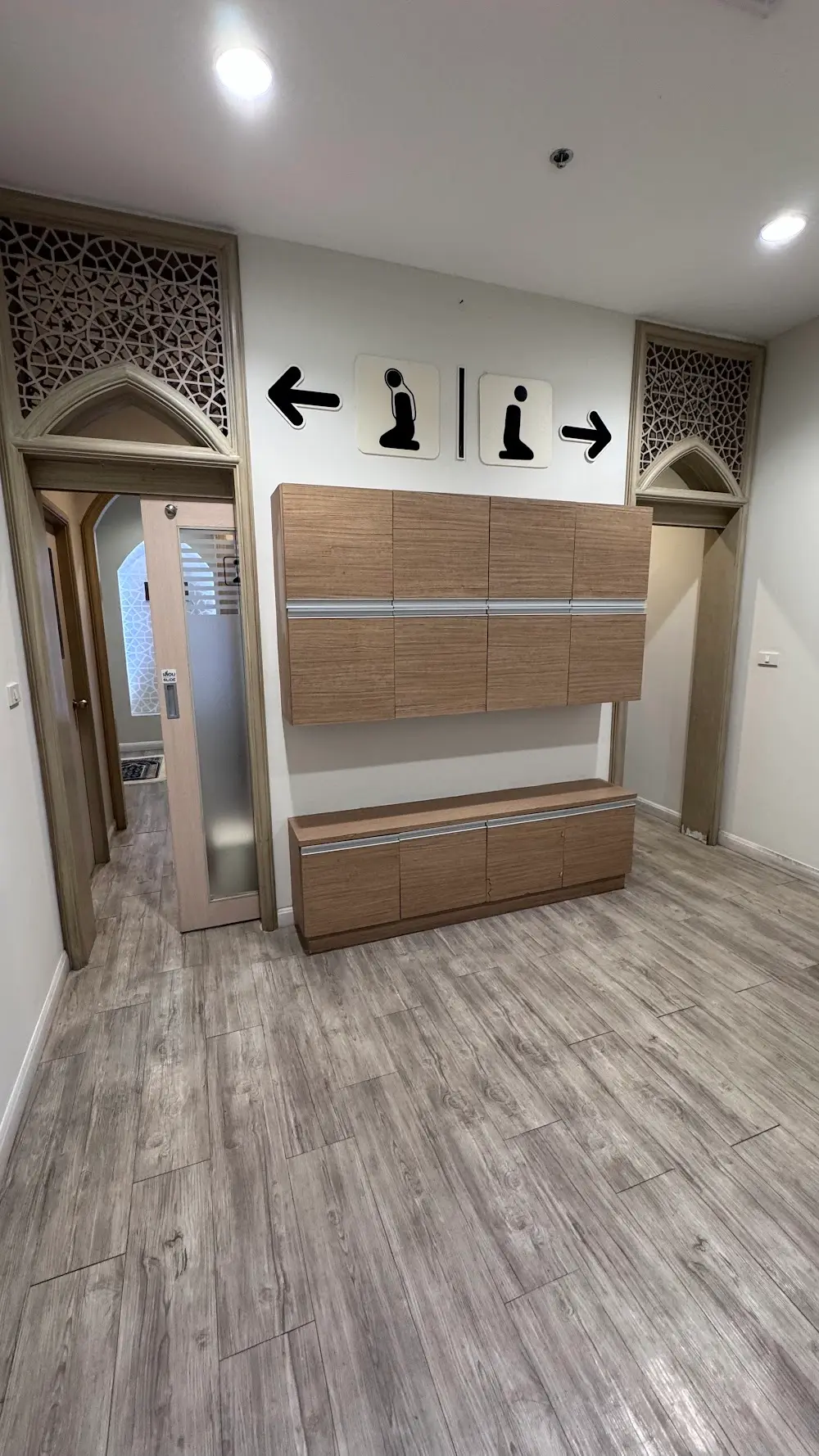 Muslim Prayer Room Central Bangna