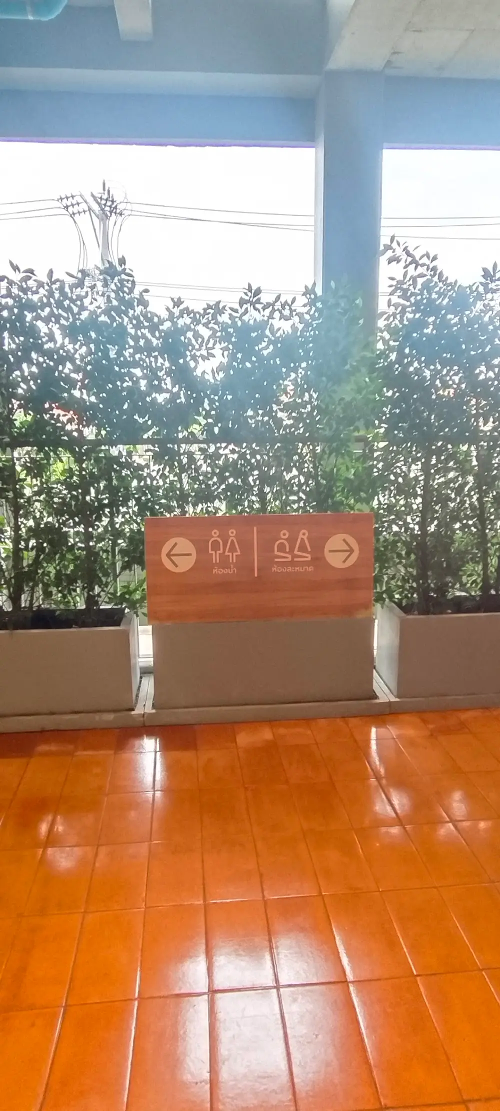 Muslim Prayer Room in Central West Ville مصلى في المجمع