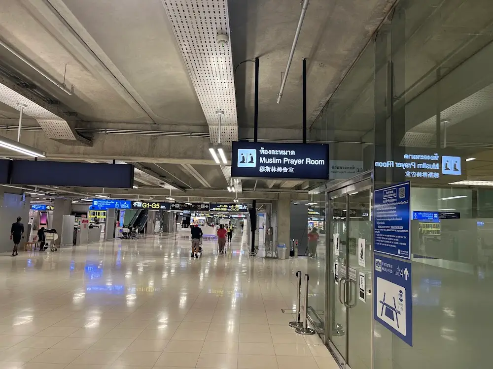 Muslim Prayer Room (Level 2, Concourse C)