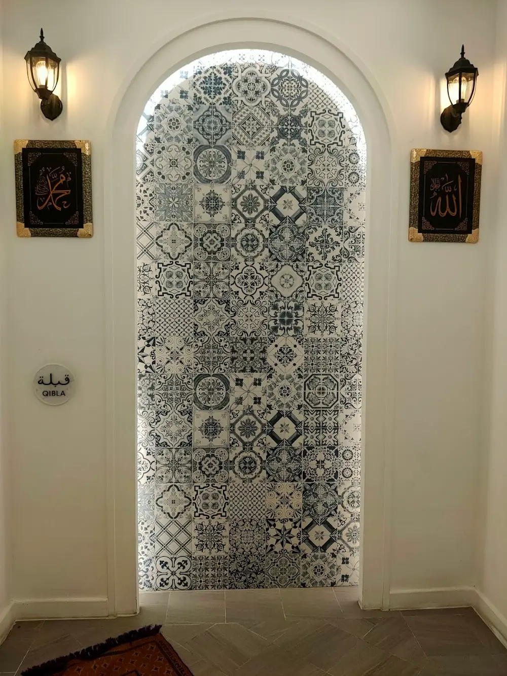 Muslim Prayer Room Robinson Lifestyle Thalang