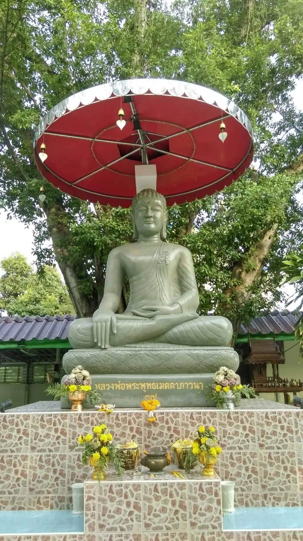 Prayer Room Yanhee Hospital | ห้องละหมาด | مصلى