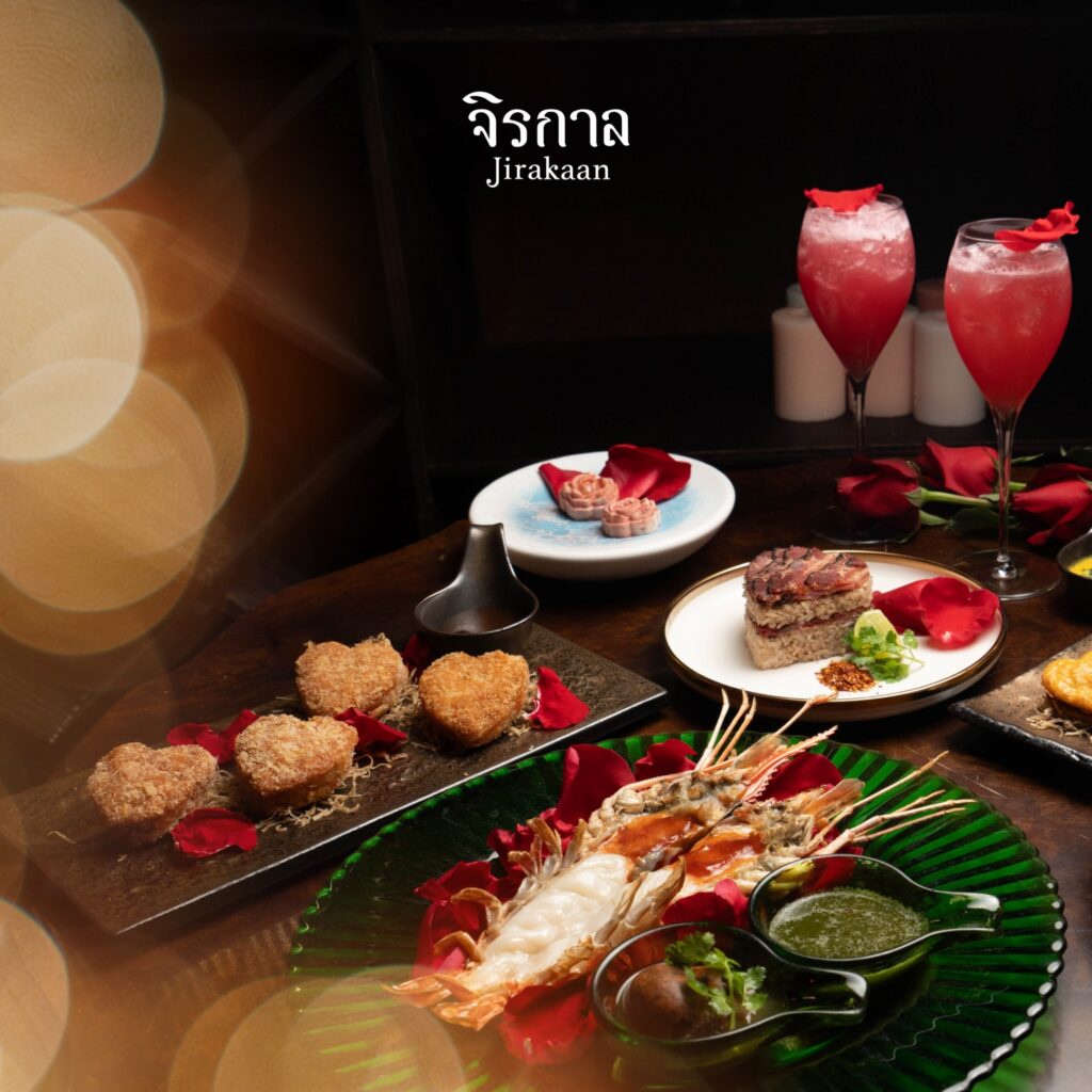 Jirakaan Restaurant