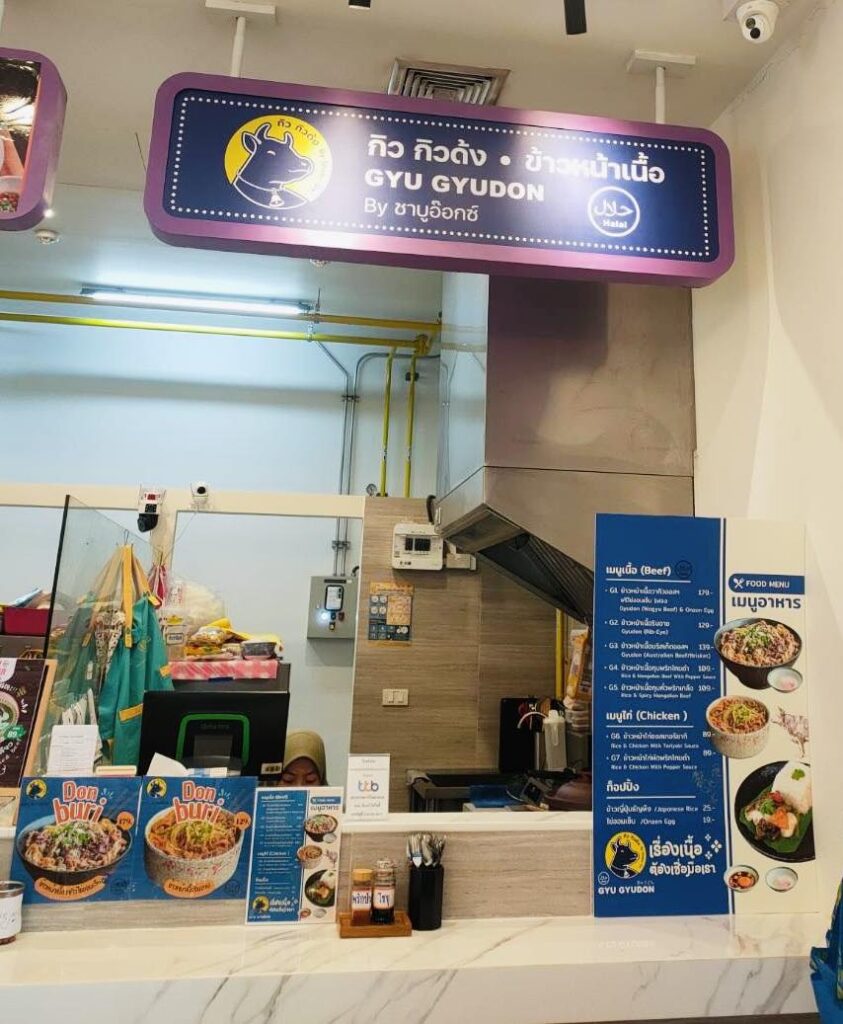 Shabu Ox & Ox Grill halal